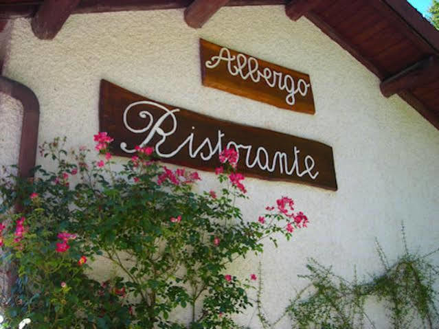 Hotel Rondanino Lanzo dʼIntelvi エクステリア 写真